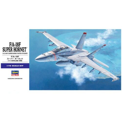 1/72 F/A-18F SUPER HORNET