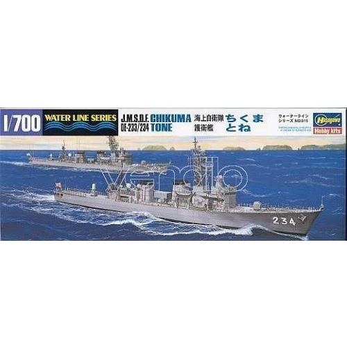 1/700 J.M.S.D.E. DE-233/234 CHIKUMA TONE