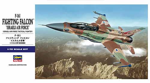 1/72 F-16I Fighting Falcon, Israeli Air Force