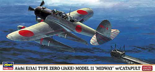 1/72 P-51D Mustang "Tuskegee Airmen Combo"