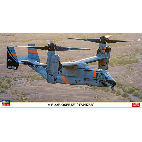 1/72 MV-22B OSPREY "TANKER"
