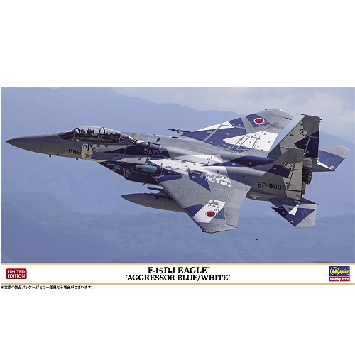 1/72 f-15dj eagle "aggressor blue/white"