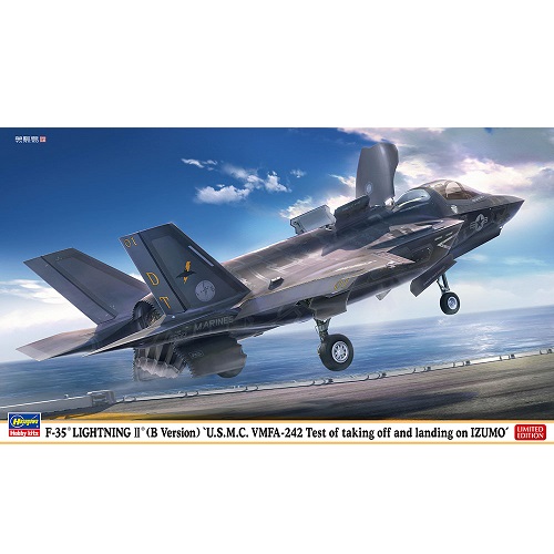 1/72 f-35 lightning ii (b version) "u.s.m.c. vmfa-242 test of taking off and landing on izumo"