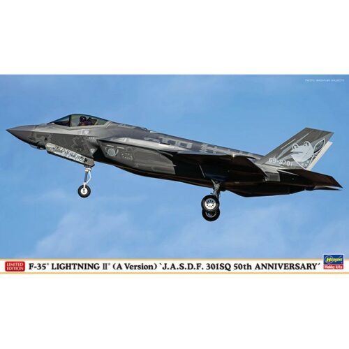 F-35 Lightning II (A Version) JASDF 301sq 50th Anniversary