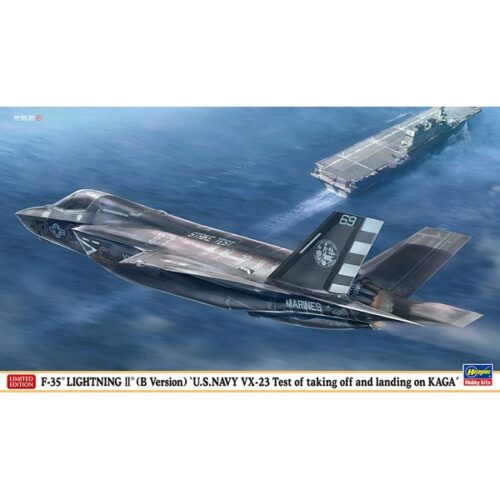 1/72 f-35 lightning ii (b-version) "u.s.navy vx-23 test of taking off and landing on kaga"