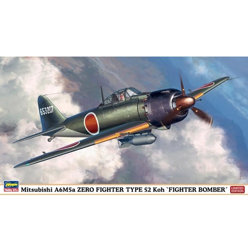 1/48 Mitsubishi A6M5a ZERO FIGHTER TYPE 52 Koh " FIGHTER BOMBER"