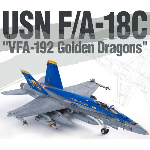 1/72 USN F/A-18C "VFA-192 Golden Dragons"