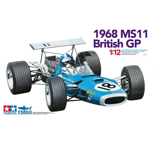 MATRA MS11 F1 BritIsh GP 1968