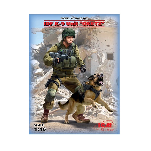 1/16 IDF K-9 unit "OKETZ"