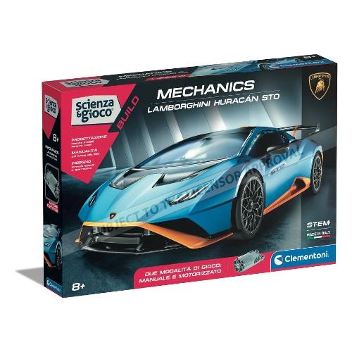 Lamborghini Huracan STO