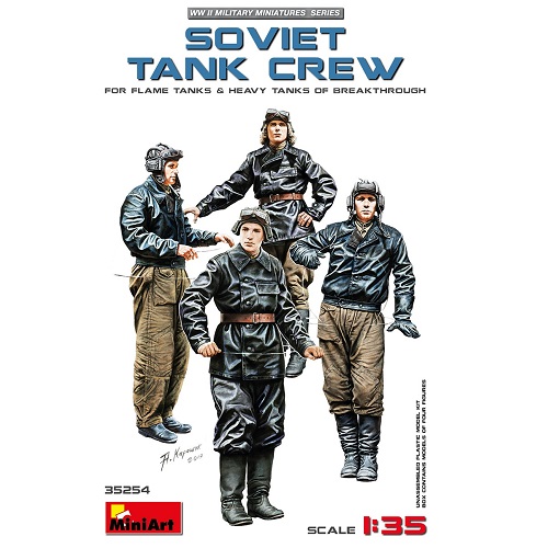 1/35 SOVIET TANK CREW