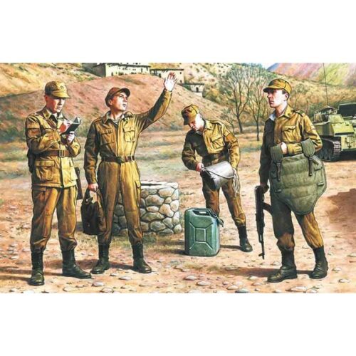 1/35 Soviet Motorized Infantry (1979-1988) (4 figures - 1 officer, 3 soldiers)