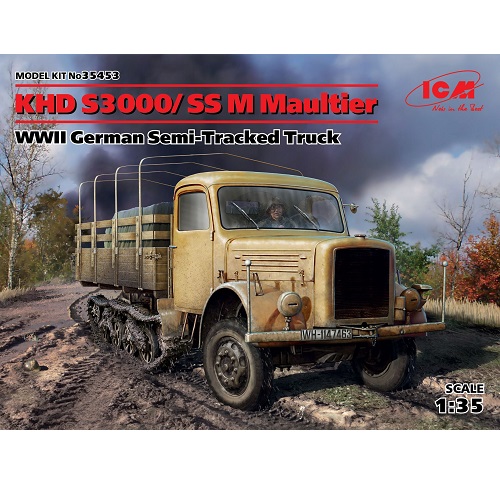 1/35 KHD S3000/ SS M Maultier WWII German Semi - Tracked Truck