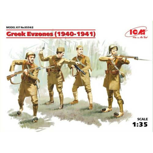 1/35 Greek Evzones (1940-1941)