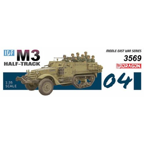 1/35 IDF M3 Half-Track