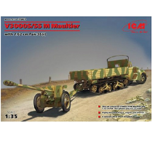 1/35 V3000S/SS M Maultier