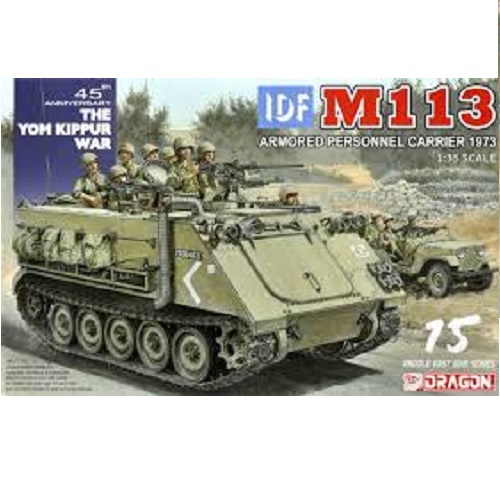 1/35 M113