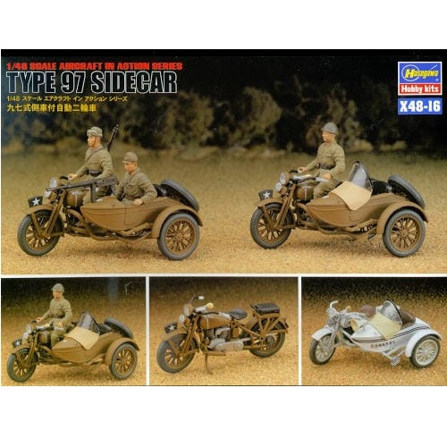 1/48 TYPE 97 SIDECAR