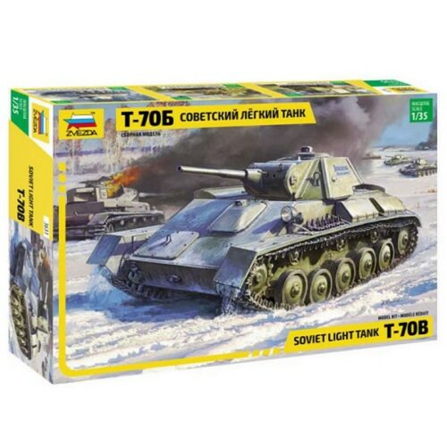 1/35 Soviet Tank T-70 kit