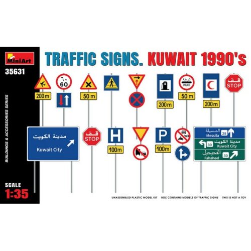 1/35 Traffic Signs. Kuwait 1990s