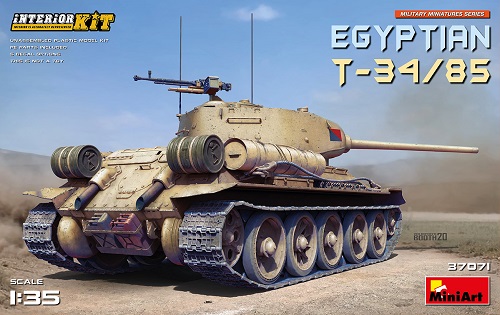 1/35 EGYPTIAN T-34/85