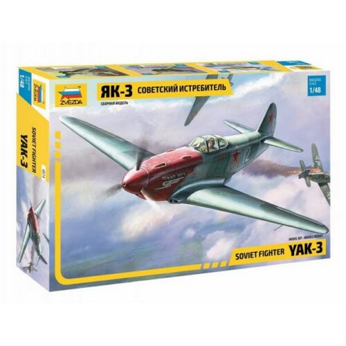 1/48 Soviet Fighter YAK-3