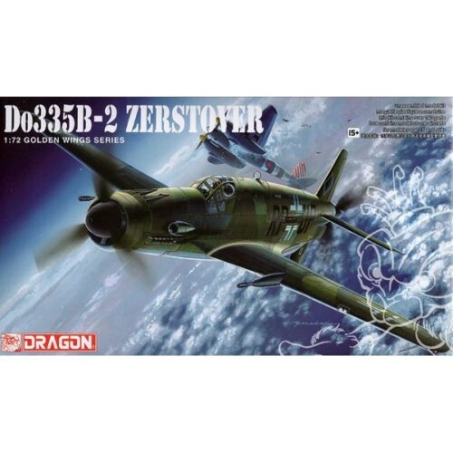 1/72 AEREO Do335B-2 ZERSTOVER KIT