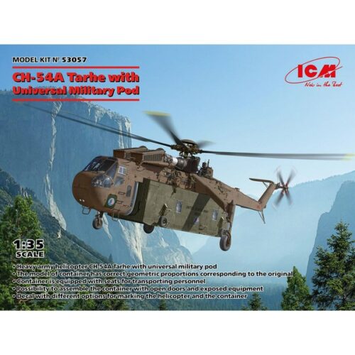 1/35 CH-54A Tarche with universal