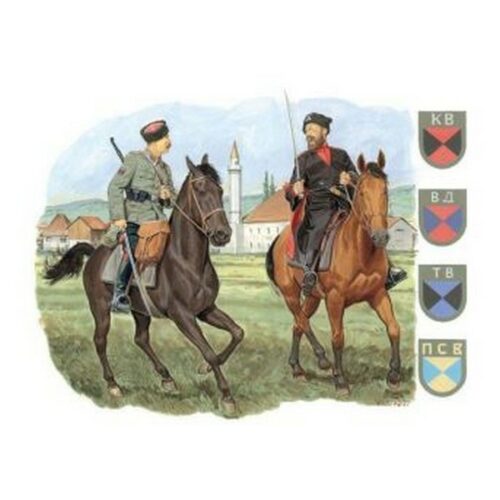 1/35 German Cossack Cavalry
