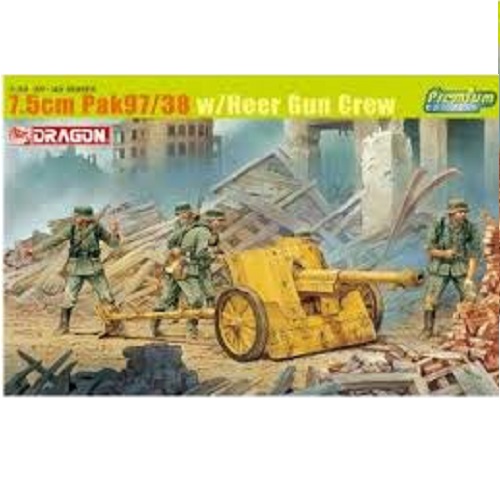 1/35 7.5cm PAK 97/38 w/Heer Gun Crew