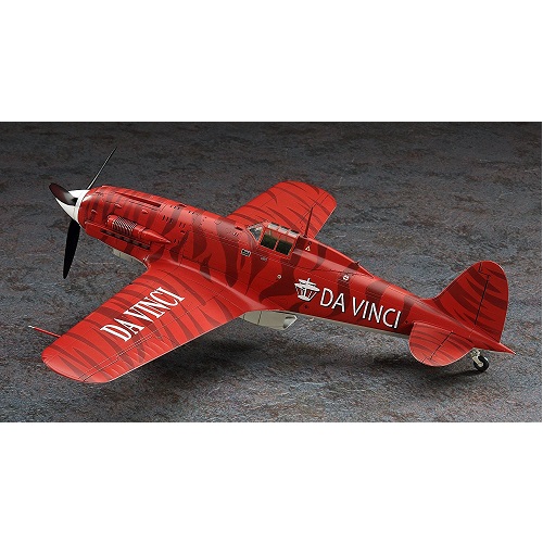 1/48 
MACCHI C.202 FOLGORE