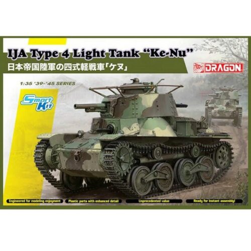1/35 IJA TYPE 4 LIGHT TANK "KE-NU"