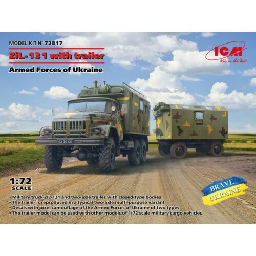 1/72 ZiL-131 Truck with trailer Armed Forces of Ukraine