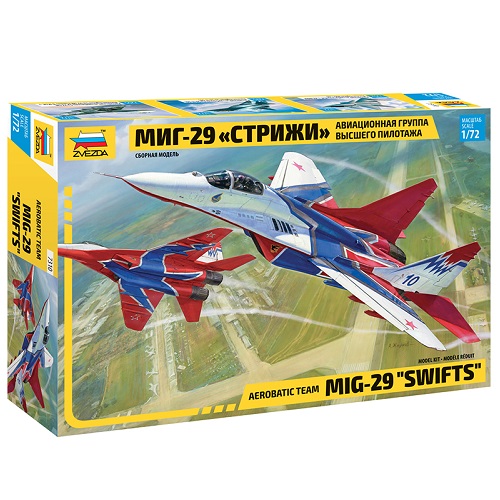 1/72 MIG-29 " SWIFTS" AEROBATIC TEAM