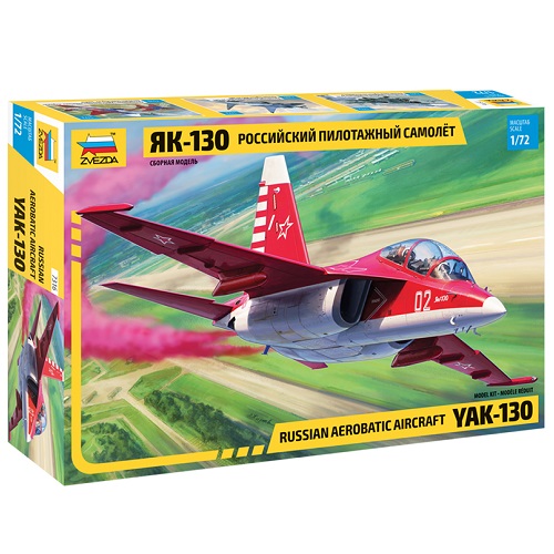 1/72 YAK-130 RUSSIAN AEROBATIC AIRCRAFT