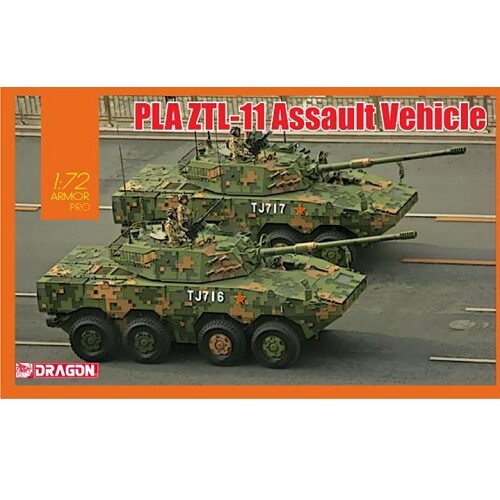 pla ztl-11 assault vehicle