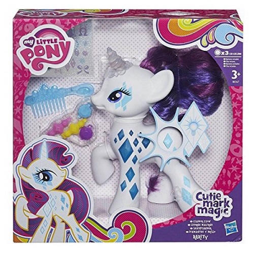 My Little Pony - Ultimate Pony Rarity -