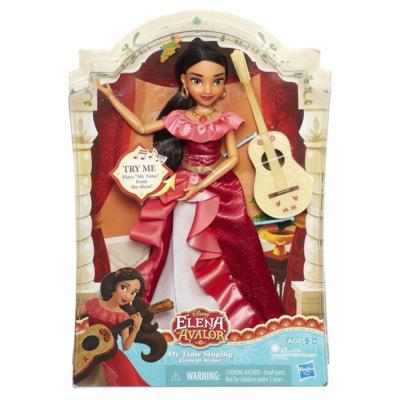 Elena di Avalor Cantante