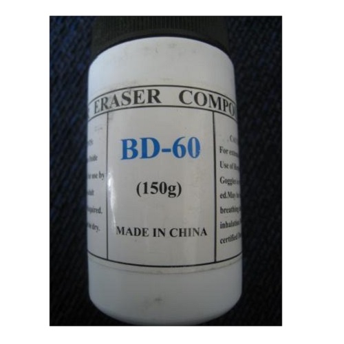 BD-60 Polvere di alluminio oxide per sabbiatrice BD-178 150g