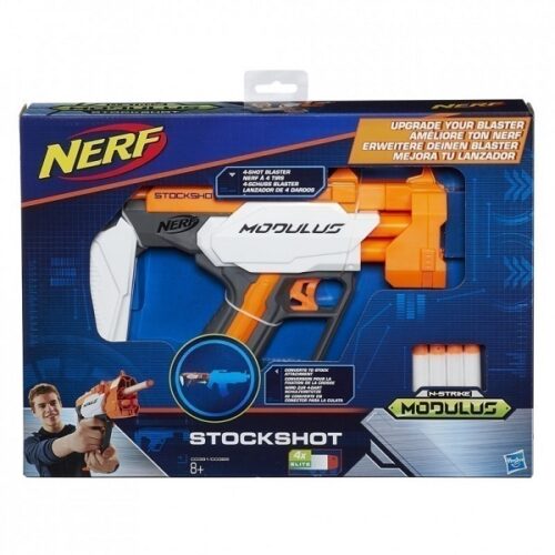 Nerf Modulus Stockshot