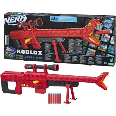 Nerf Roblox COBRA