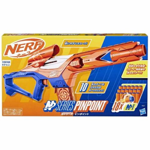 NERF N-Series PINPOINT