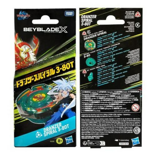 Beyblade X - Blade DRANZER SPIRAL 3-80T