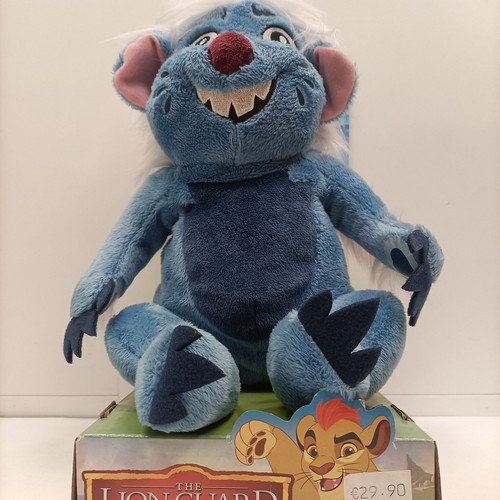 Lion Guard - peluche 10" BUNGA
