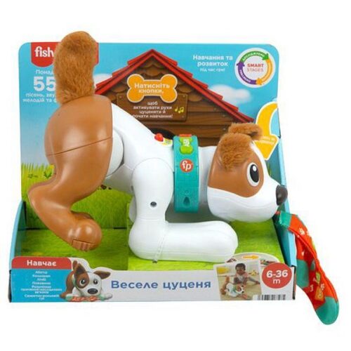 123 Tobia gattona con me