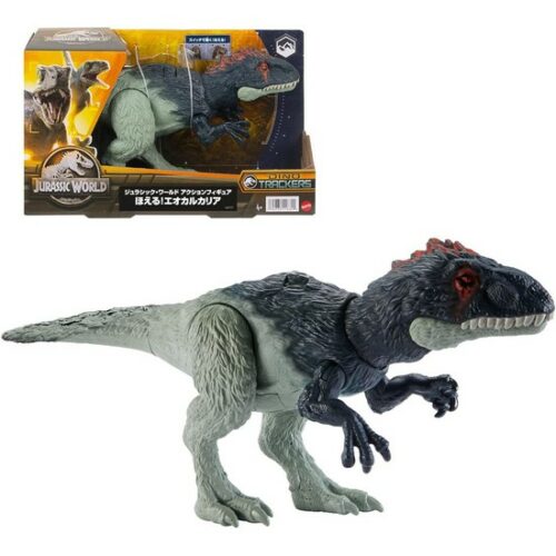 Jurassic World Eocarcharia