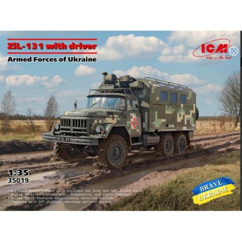 1/35 ZIL-131 OF THE ARMED FORCES OF UKRAINE W/DRIVER