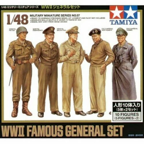 1/48 WWII Famous general set