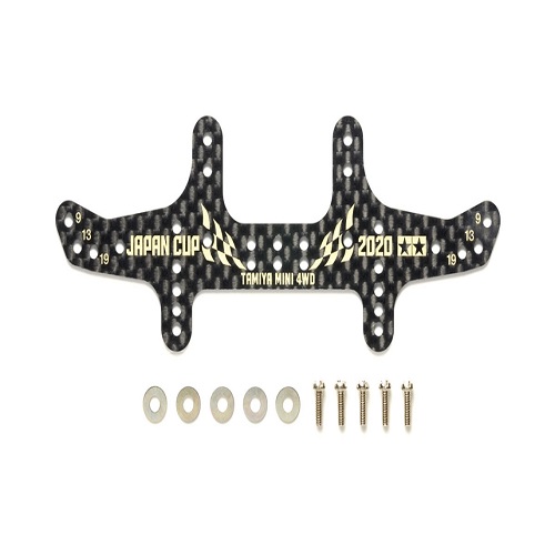 PIASTRA POST. CARBON HG 1.5mm J-CUP 2020