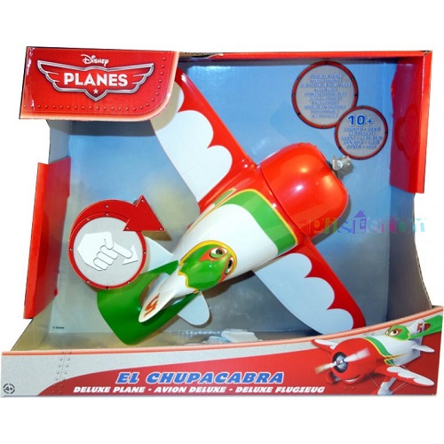PLANES -  EL CHUPACABRA con suoni